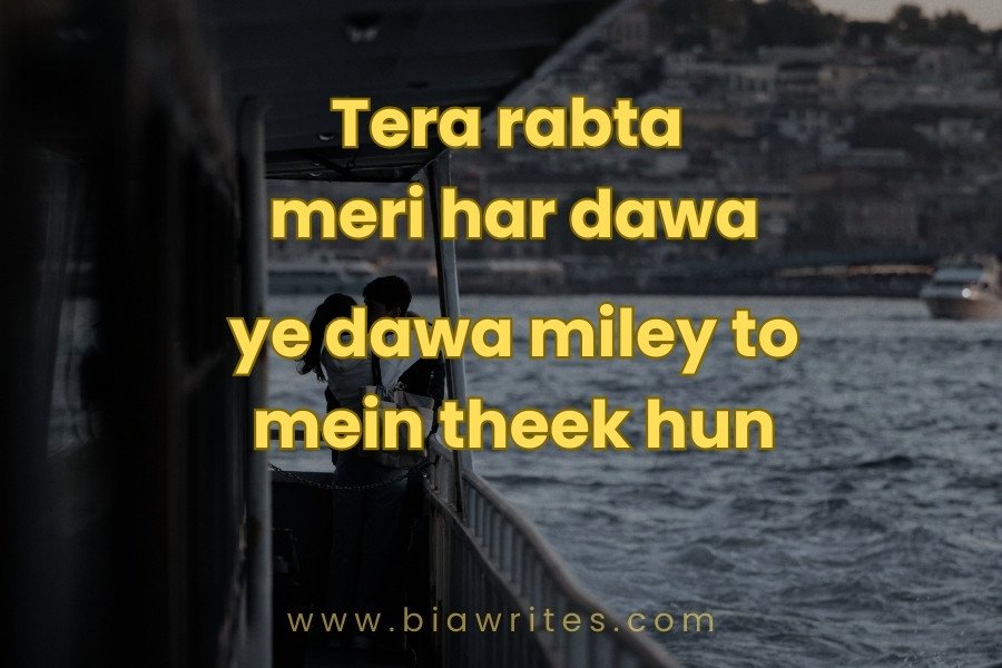 Love shayari in English