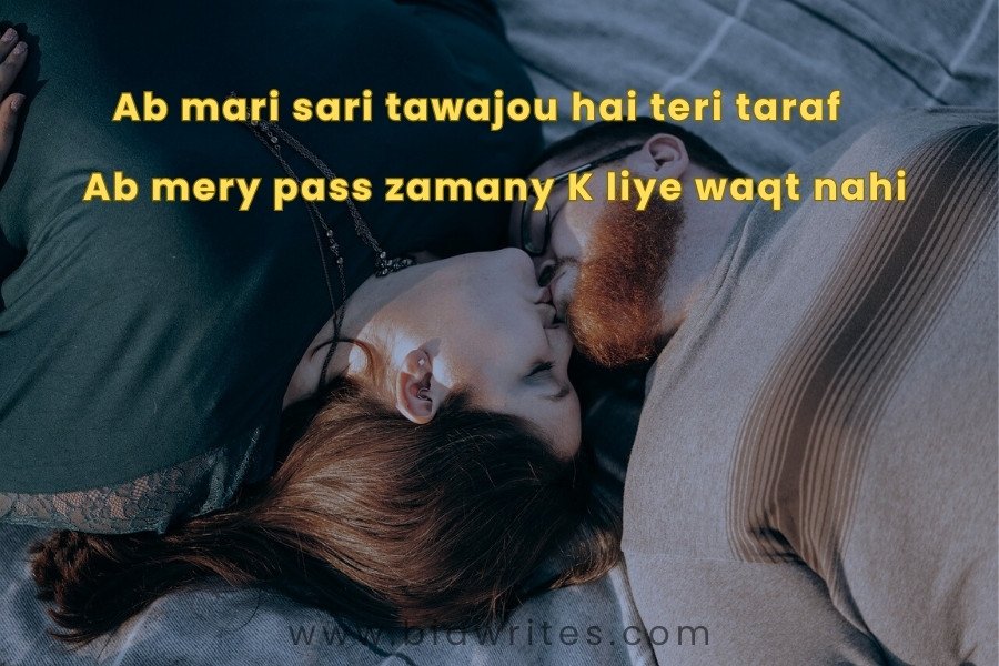 Love Shayari in English