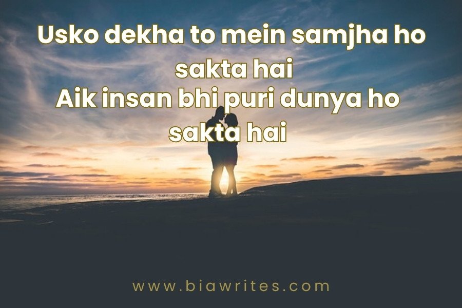 Love shayari in English