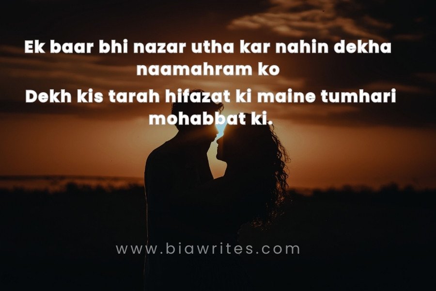 Love Shayari in English