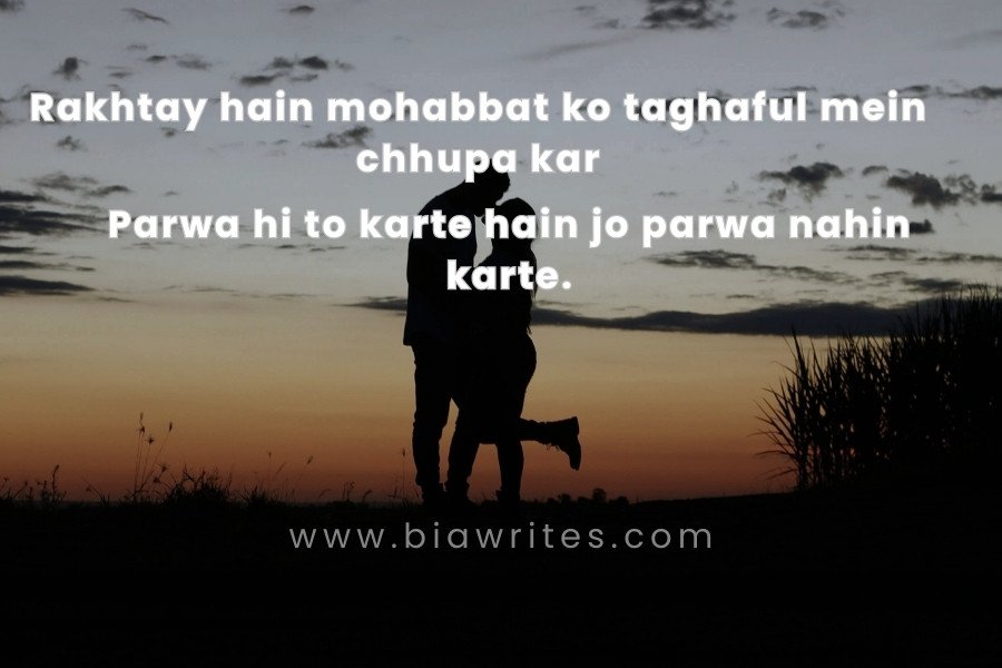 Love Shayari in English