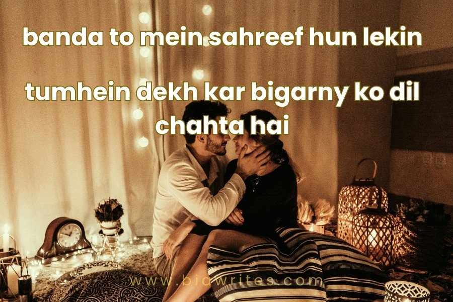 Love shayari in English