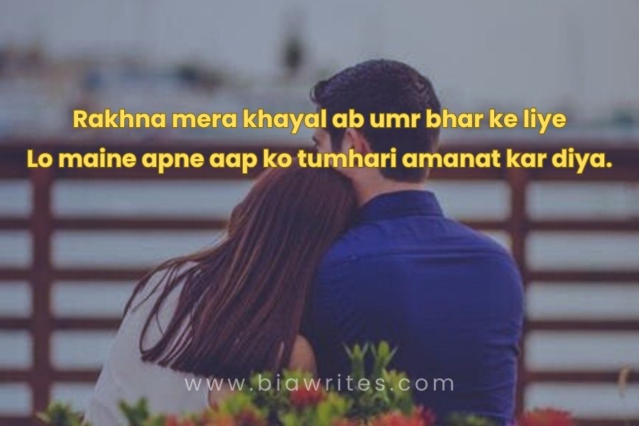 Love Shayari in English