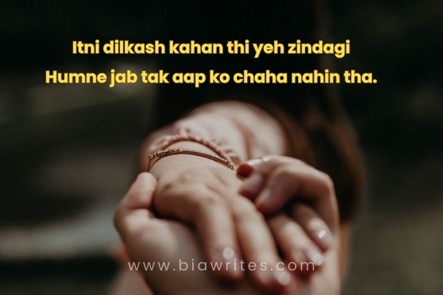 Love Shayari in English