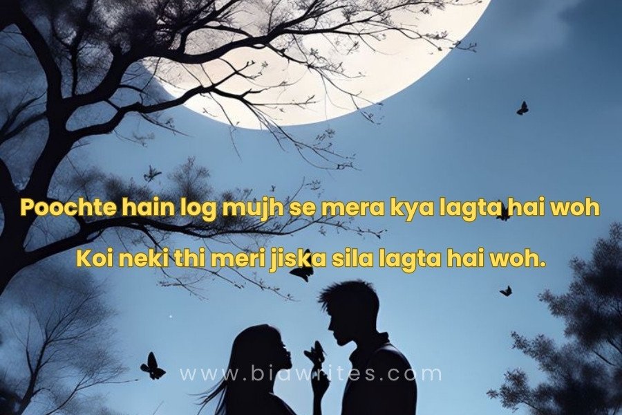 Love Shayari in English