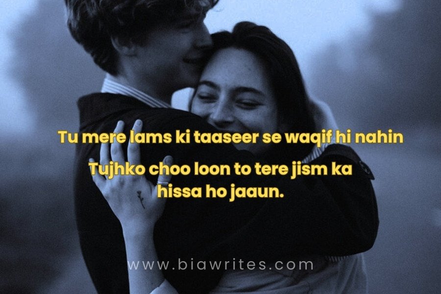 Love Shayari in English