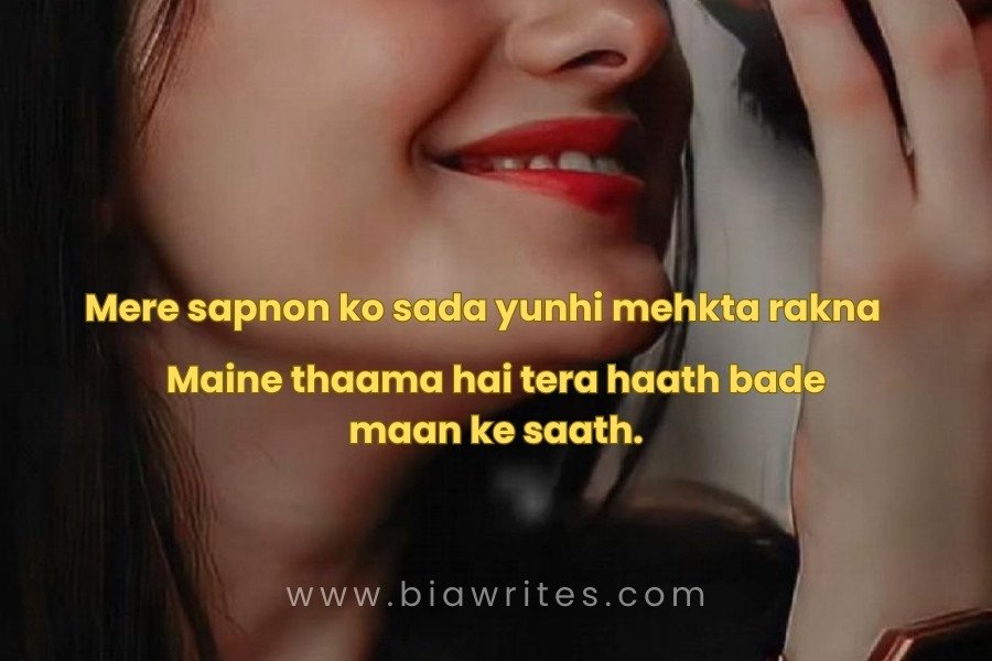 Love Shayari in English