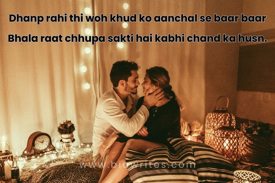 Love shayari in English