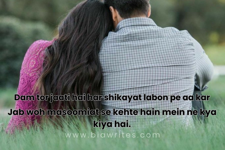 Love shayari in English