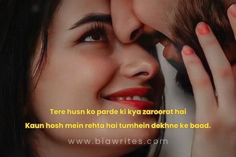 Love Shayari in English