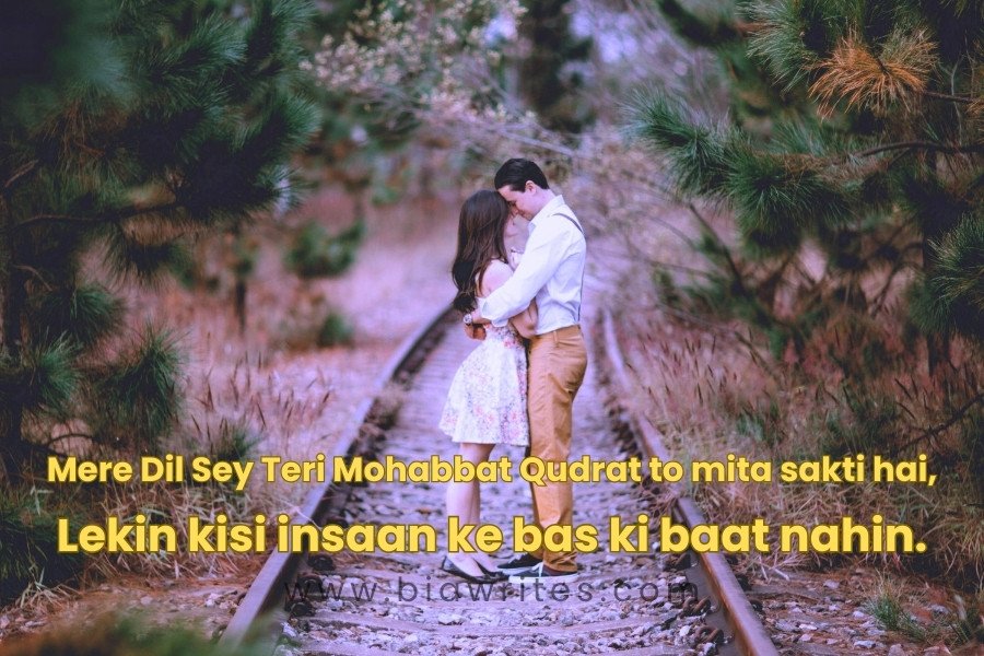 Love Shayari in English