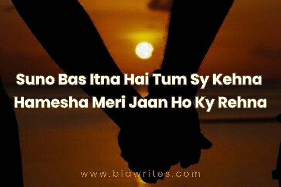 Love shayari in English