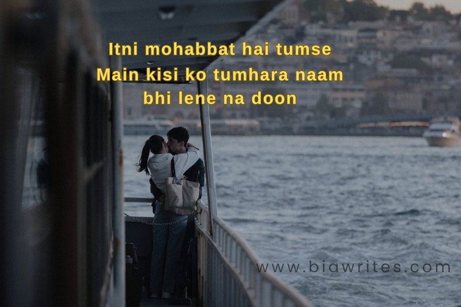 Love Shayari in English