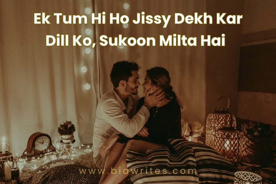 Love shayari in English