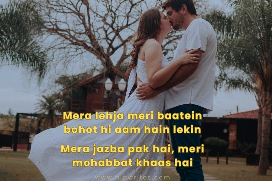 Love Shayari in English