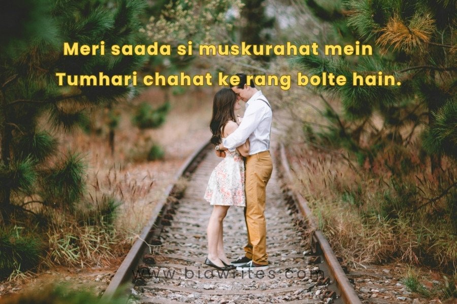 Love Shayari in English