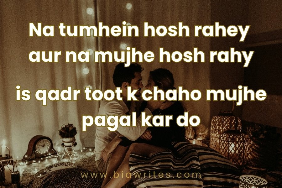 Love shayari in English