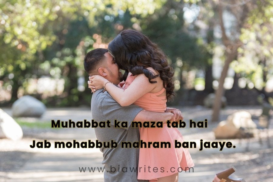 Love Shayari in English